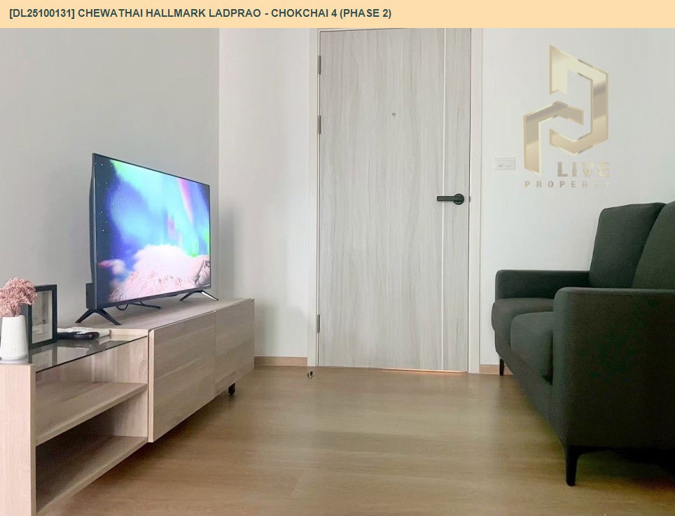 picture DL25100131 Condo for rent, Chewathai Hallmark Ladprao - Chokchai 4 (Phase 2) near -, ready to move in, call urgently 0638692663 LineID @162cjixi - 2/10