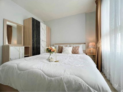 (17158) Project name Rich Park Chao Phraya