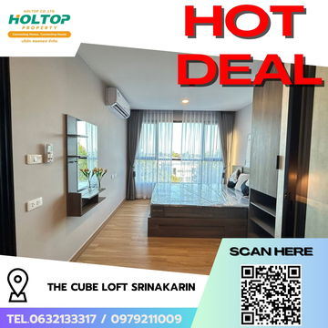 #R6821 🎉 061068  Condo for rent  The Cube Loft Srinakarin