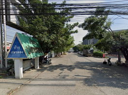 รูป Baan Phathong Srinakarin - รูปที่ 2/3