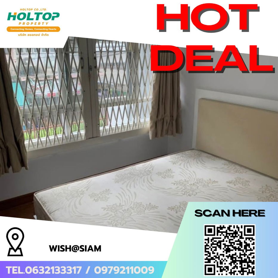 รูป #R6814  🎉 061068 ให้เช่าคอนโด Wish@Siam  - รูปที่ 1/5