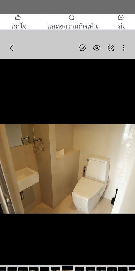 รูป [RENT] ST0108  ริทึ่ม สุขุมวิท 44/1  Rhythm Sukhumvit 44/1      (แอดไลน์มี @นำหน้า LINE ID :  @waraestate) - รูปที่ 9/24