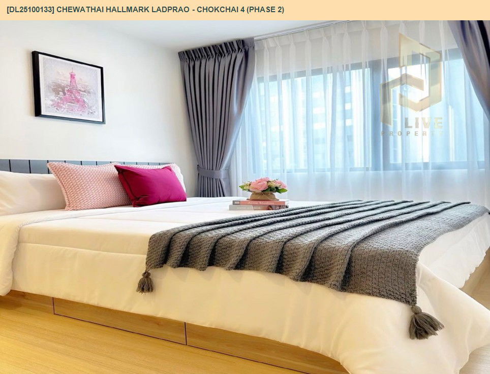รูป DL25100133 ให้เช่าคอนโด ชีวาทัย ฮอลล์มาร์ค ลาดพร้าว - โชคชัย 4 (เฟส 2) (Chewathai Hallmark Ladprao - Chokchai 4 (Phase 2)) ใกล้ - พร้อมเข้าอยู่ โทรด่วน 0616298946 LineID @523dslwi - รูปที่ 2/16