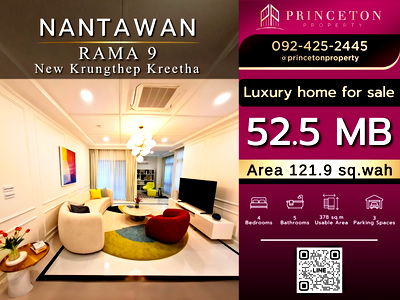 Houses for sale : Show house for sale Nantawan rama 9 new krungthep kreetha