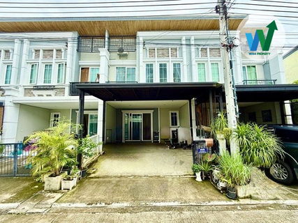 ขายบ้านทาวน์เฮ้าส์ โกลเด้นทาวน์ 3 ลาดพร้าว-เกษตรนวมินทร์ 4 ห้องนอน 3 ห้องน้ำ 2 ที่จอดรถ ต่อเติมครบ ใกล้ตลาดบางกะปิ