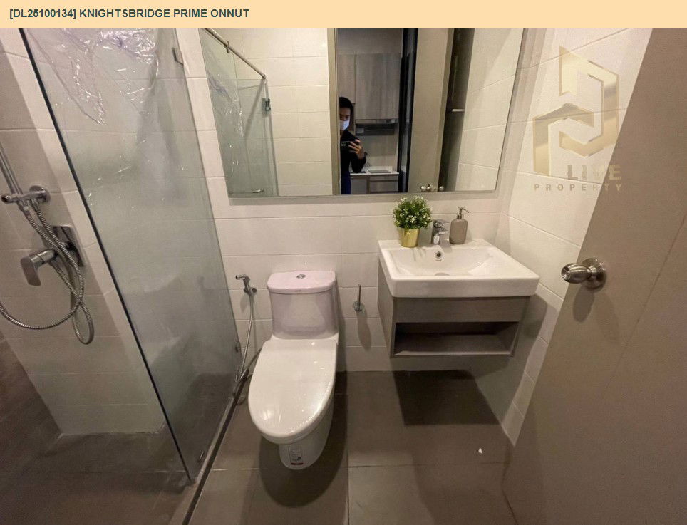 picture DL25100134 Condo for rent, Knightsbridge Prime Onnut near BTS On Nut, ready to move in, call urgently 0638692663 LineID @897iyzll - 10/11