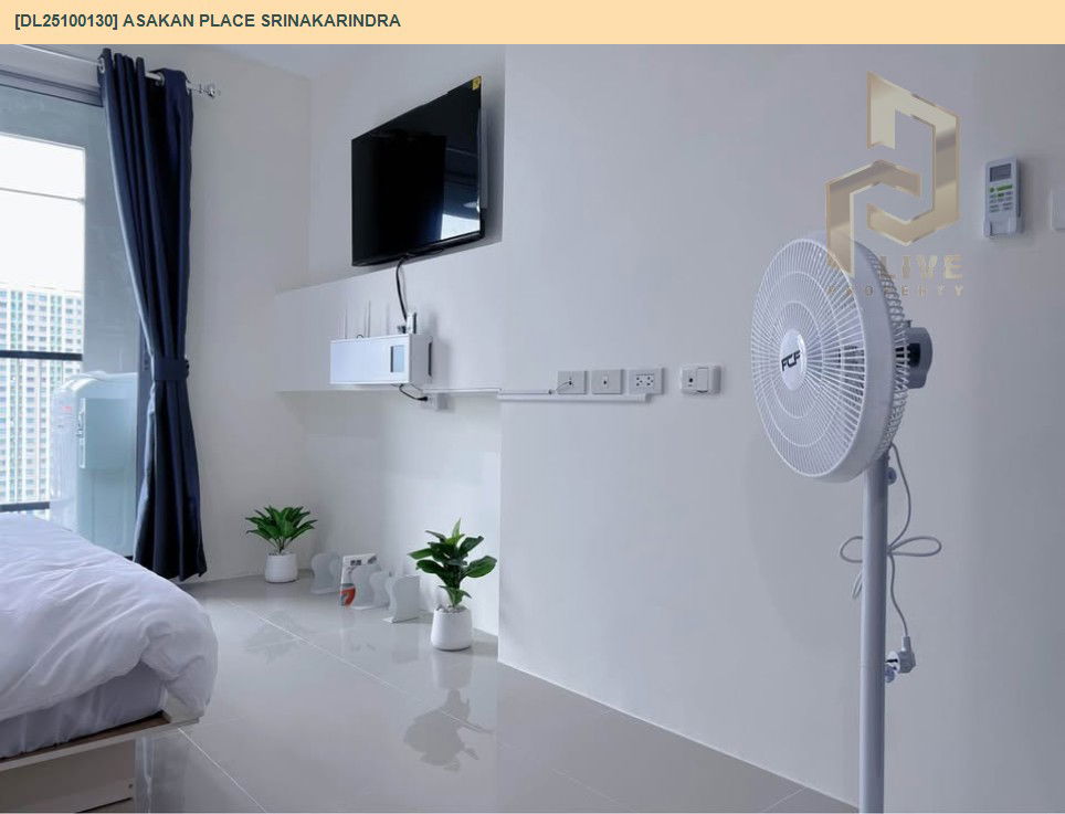 รูป DL25100130 ให้เช่าคอนโด อัสสกาญจน์ เพลส ศรีนครินทร์ (Asakan Place Srinakarindra) ใกล้ ARL หัวหมาก พร้อมเข้าอยู่ โทรด่วน 0656133286 LineID @897iyzll - รูปที่ 6/17