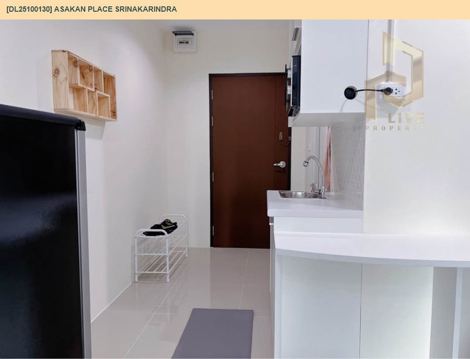 รูป DL25100130 ให้เช่าคอนโด อัสสกาญจน์ เพลส ศรีนครินทร์ (Asakan Place Srinakarindra) ใกล้ ARL หัวหมาก พร้อมเข้าอยู่ โทรด่วน 0656133286 LineID @897iyzll - รูปที่ 8/17