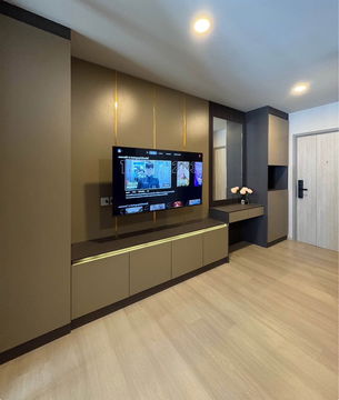 Aspire Onnut                 Station 