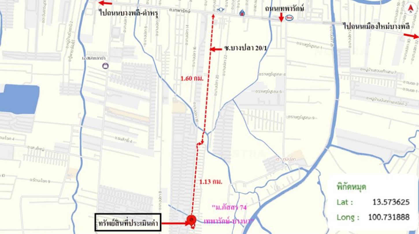 รูป บ้านเดี่ยว สำหรับขาย ภัสสร 74 เทพารักษ์-บางนา บางปลา บางพลี สมุทรปราการ - รูปที่ 10/10