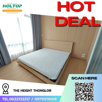 #R6832  🎉 061068 ให้เช่าคอนโด The Height Thonglor