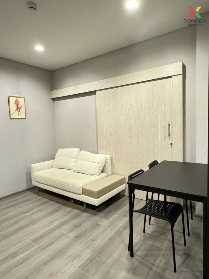 picture For Rent Condo , The Politan Aqua , MRT-Phra Nang Klao Bridge , Bang Kraso , Mueang Nonthaburi , Nonthaburi , CX-133178 ✅ Live chat with us ADD LINE @connexproperty ✅  - 1/7