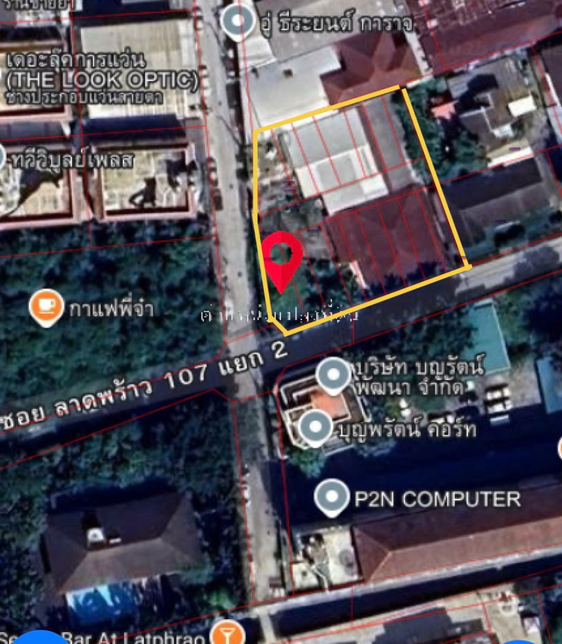 รูป ขายที่ดิน แปลงมุม เนื้อที่ 336 ตรว. ซอยลาดพร้าว 107 แยก 2 ทำเลดี ใกล้รถไฟฟ้าสายสีเหลือง - รูปที่ 1/11