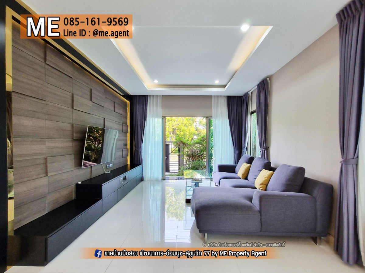 รูป ขาย เดอะ แพลนท์ เอสทีค พัฒนาการ 38 หน้าสวน หน้าบ้านไม่ชนกับใคร เดินทางสะดวก ใกล้ทองหล่อ เอกมัย เพชรบุรีตัดใหม่ โทร 064-954-9619 (BE45-50) - รูปที่ 5/16