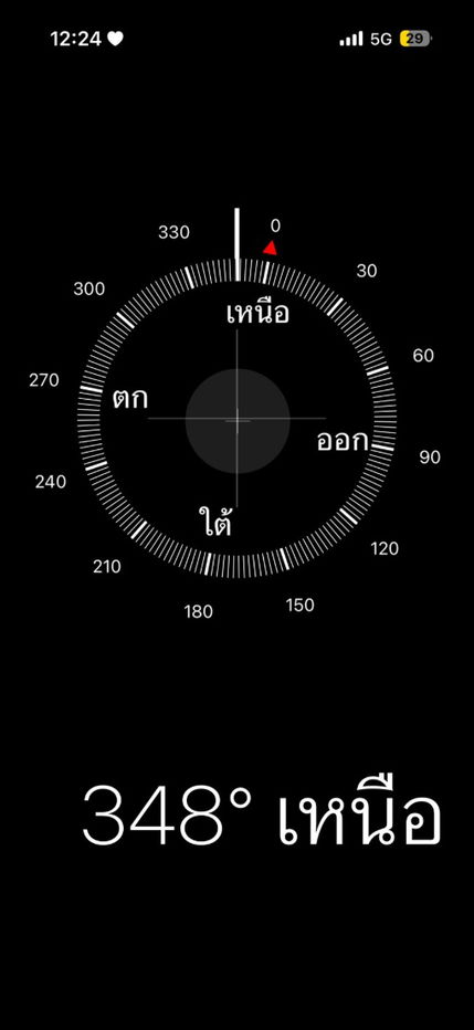 รูป 🔴RB19836 ให้เช่าถูกมาก👍ยู เกษตร - นวมินทร์ ✅แอดไลน์ @mproperty( มี @ ด้วย) แอดมินตอบไว - รูปที่ 18/18