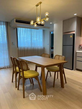 คอนโด 2-ห้องนอน ที่ ศุภาลัย เพลส สุขุมวิท 39 ใกล้ BTS พร้อมพงษ์ (ID 2338669)