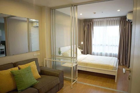 🏢 ให้เช่าคอนโด : Lumpini Place Srinakarin - Huamak Station (ลุมพินี เพลส ศรีนครินทร์ - หัวหมาก สเตชั่น)   รหัสทรัพย์ | 📌LNP-C9720 