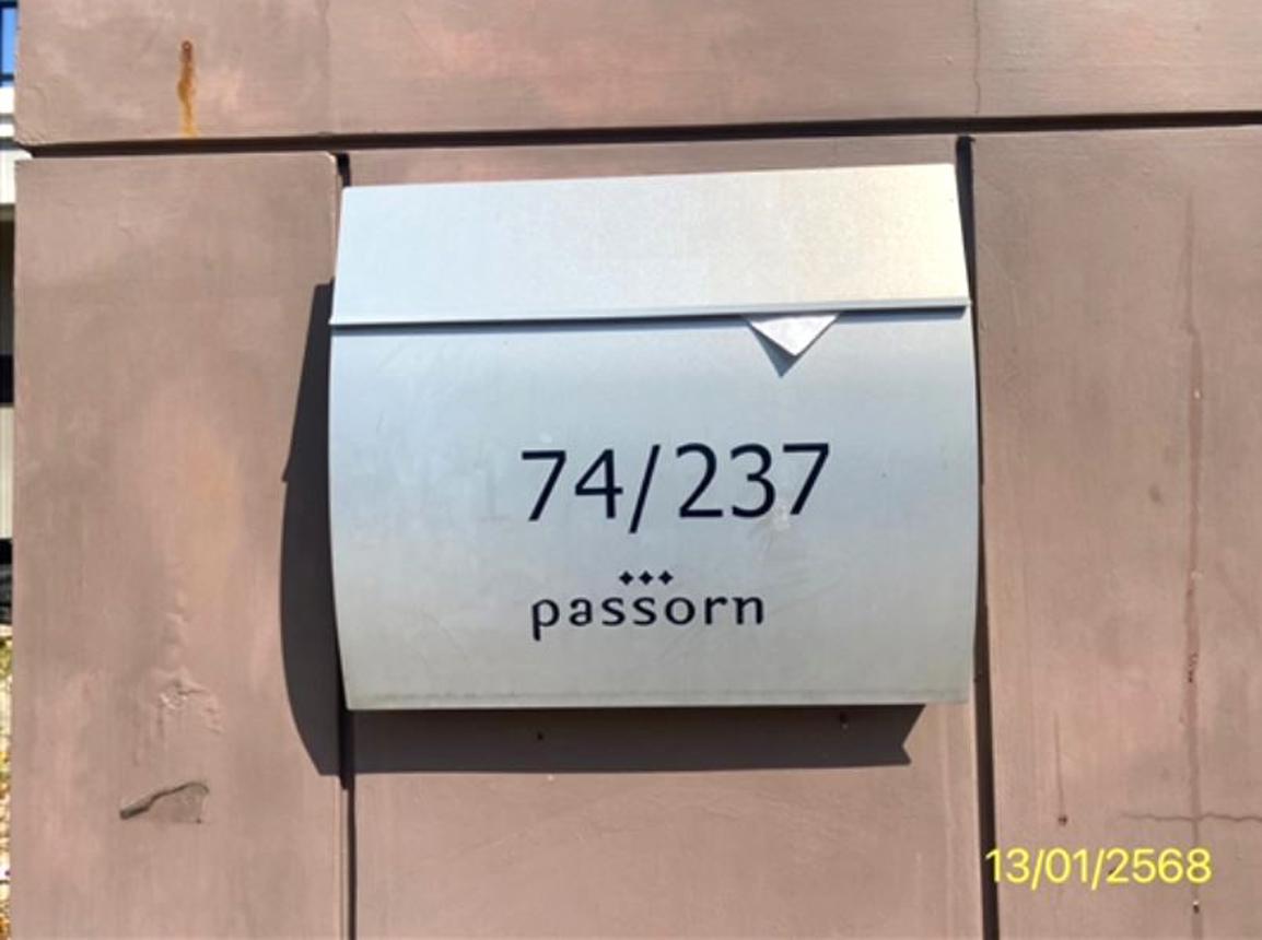 รูป บ้านเดี่ยว สำหรับขาย ภัสสร 74 เทพารักษ์-บางนา บางปลา บางพลี สมุทรปราการ - รูปที่ 5/10