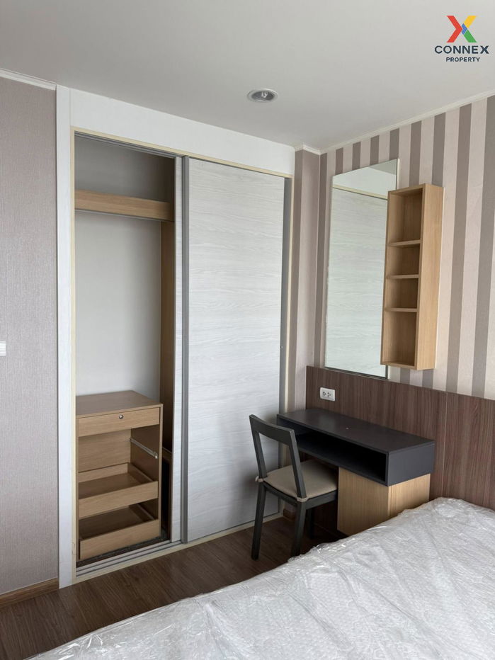 picture 🔥🔥🔥 For Rent Condo , U Delight @ Huamak Station , Hua Mak , Bang Kapi , Bangkok , CX-133520 ✅ Live chat with us ADD LINE @connexproperty ✅ 🔥🔥🔥 - 5/5