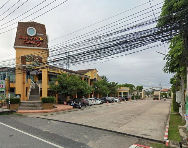 เฮาส์ ออฟ เดอะ คานารี่ 