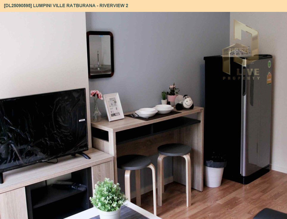 picture DL25090595 Condo for sale, Lumpini Ville Ratburana - Riverview 2 near BTS Wongwian Yai, ready to move in, call urgently 0638692663 LineID @162cjixi - 4/10