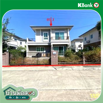 รูป บ้านเดี่ยว สำหรับขาย ภัสสร 74 เทพารักษ์-บางนา บางปลา บางพลี สมุทรปราการ - รูปที่ 8/10