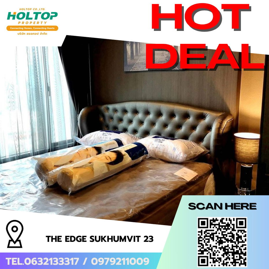 รูป #R6825 🎉 061068 ให้เช่าคอนโด The Edge Sukhumvit 23 - รูปที่ 1/15