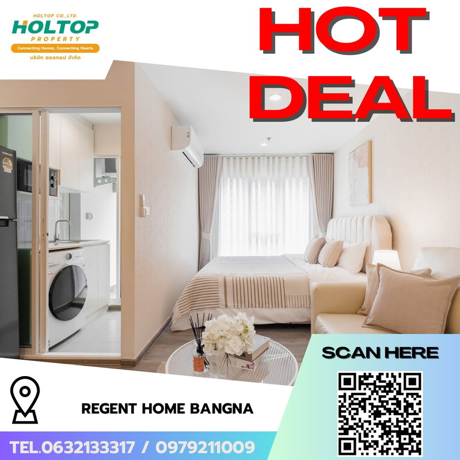 รูป #R6823 🎉 061068 ให้เช่าคอนโด Regent Home Bangna - รูปที่ 1/13