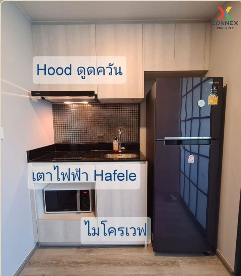รูป 🔥🔥🔥 เช่าคอนโด  มาเอสโตร 19 รัชดา 19 - วิภา MRT-รัชดาภิเษก ดินแดง เขต ดินแดง กรุงเทพ CX-86603 ✅ ทักไลน์ @connexproperty ตอบทันที ทีมงานมืออาชีพ ✅ 🔥🔥🔥 - รูปที่ 5/6