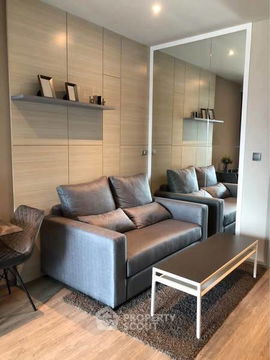 1-BR Condo at Rhythm Ekkamai near BTS Ekkamai (ID 2338298)