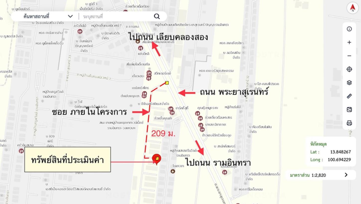 รูป ทาวน์เฮ้าส์ สำหรับขาย พฤกษาทาวน์ เน็กซ์ รามอินทรา-วงแหวน บางชัน เขตคลองสามวา กรุงเทพมหานคร - รูปที่ 11/12