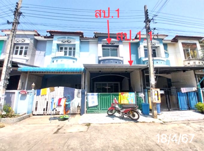 ทาวน์เฮ้าส์ สำหรับขาย ปิยวรารมย์ 3 ทวีวัฒนา ไทรน้อย นนทบุรี