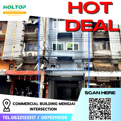 เช่าอาคารพาณิชย์ ม.หอการค้าไทย : #R6811 🎉 061068 ให้เช่า Commercial Building Mengjai Intersection 