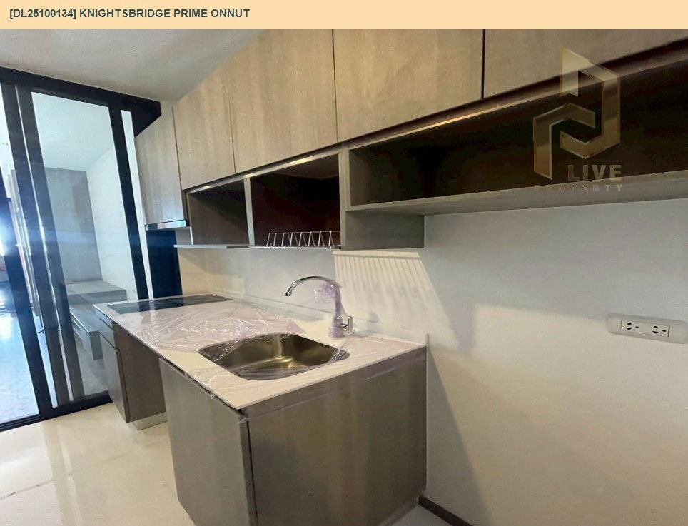 picture DL25100134 Condo for rent, Knightsbridge Prime Onnut near BTS On Nut, ready to move in, call urgently 0638692663 LineID @534wlwof - 11/11