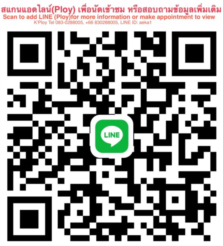 รูป ขาย!! คอนโดพร้อมผู้เช่า ห้องใหญ่2bed(มีทั้งห้องที่มีผู้เช่าและห้องที่ไม่มีผู้เช่า) สัญญาเช่าระยะยาว ซื้อแล้วรับค่าเช่า 30,000บาท/เดือนได้ทันที - รูปที่ 21/21