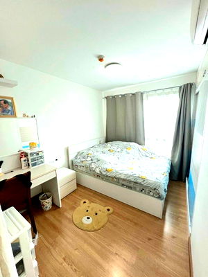 คอนโด รร.นานาชาติโชรส์เบอรี่  : 🏢 ขายคอนโด : August Charoenkrung 80 (ออกัสท์ เจริญกรุง 80)   รหัสทรัพย์ | 📌LNP-C9753 