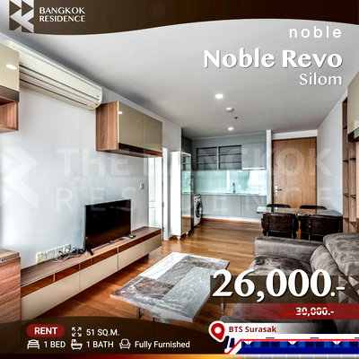 Condos for rent :  Noble Revo Silom 🛌🏻 Spacious 1-Bedroom Unit with Great Price 💥 Near BTS Surasak 