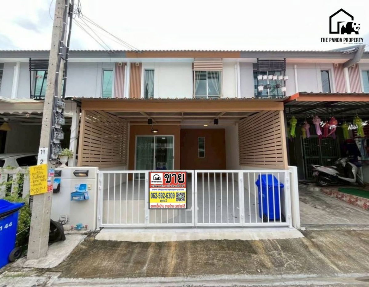 รูป หมู่บ้านพฤกษา 125 (ลาดกระบัง-สุวรรณภูมิ) - รูปที่ 1/11