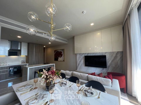 2-BR Condo at Celes Asoke near MRT Sukhumvit (ID 1880330)