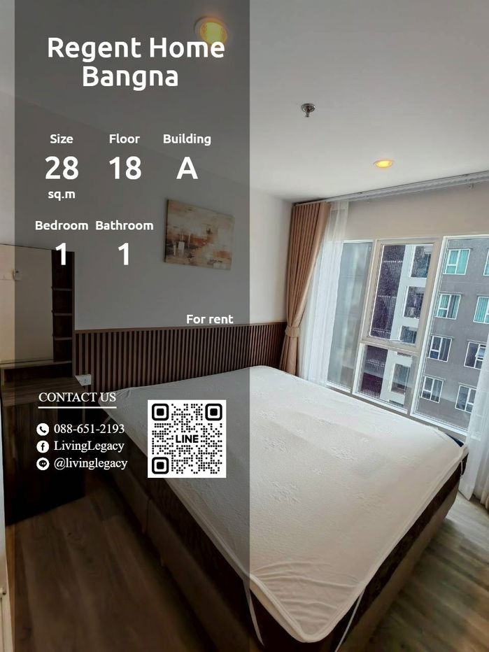 รูป T3PLIQ ให้เช่าคอนโด Regent Home Bangna 28 ตร.ม. ชั้น 18 ตึก A line id : @livinglegacy - รูปที่ 1/10