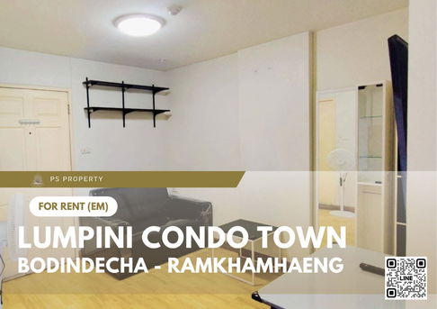 ให้เช่า ✨ Lumpini Condo Town Bodindecha - Ramkhamhaeng ✨เฟอร์นิเจอร์ และ เครื่องใช้ไฟฟ้าครบ  
