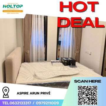 #R6841 🎉 071068 ให้เช่าคอนโด Aspire Arun Privé