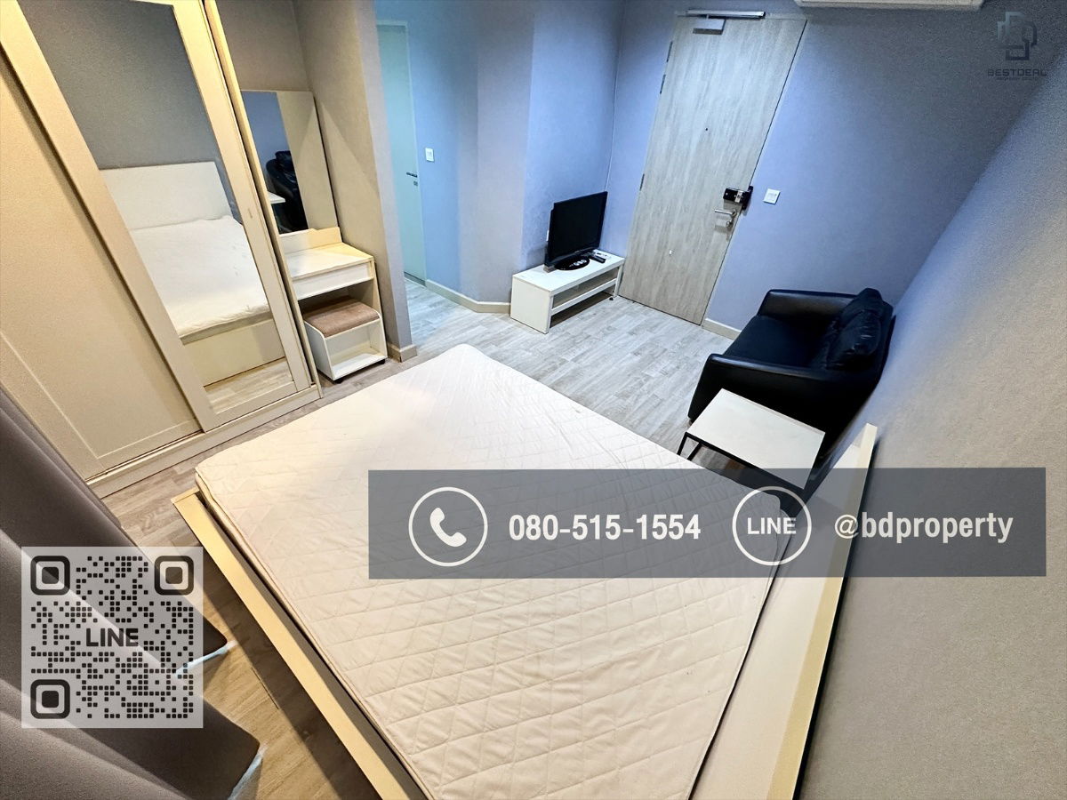 รูป Bestdeal ให้เช่า Studio 22ตรม. ราคา 13,000/เดือนเท่านั้น เฟอร์นิเจอร์และเครื่องใช้ไฟฟ้าครบ “IDEO MOBI RAMA 9” ใกล้MRT และ เซ็นทรัลพระราม 9 เพียง 80 ม. - รูปที่ 7/11