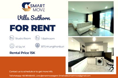 คอนโดให้เช่า : 🔥 สำหรับเช่า !! ชั้นสูง 17++, ห้องอยู่ทิศใต้, มี walk in closet!! 🔥 Code C20221204288......Villa Sathorn, สตูดิโอ, 1 น้ำ, แต่งครบ, พร้อมเข้าอยู่📣📣