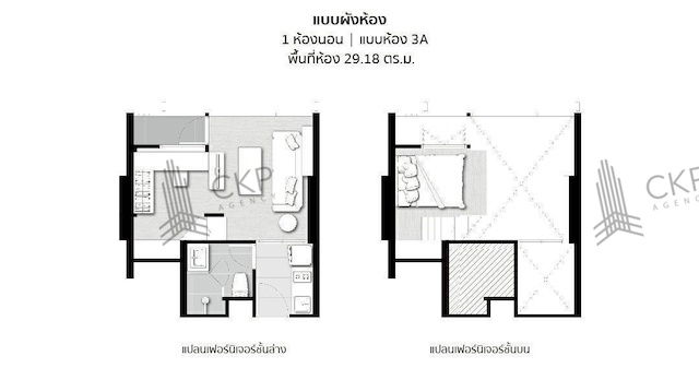 รูป คอนโด ชีวาทัย เรสซิเดนซ์ อโศก ตกแต่งสวย ห้องแบบสตูดิโอ ดูเพล็กซ์ เฟอร์นิเจอร์ครบ (พร้อมผู้เช่า) - รูปที่ 2/12