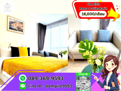 Condos for rent : For rent The Rich Rama 9-Srinakarin 