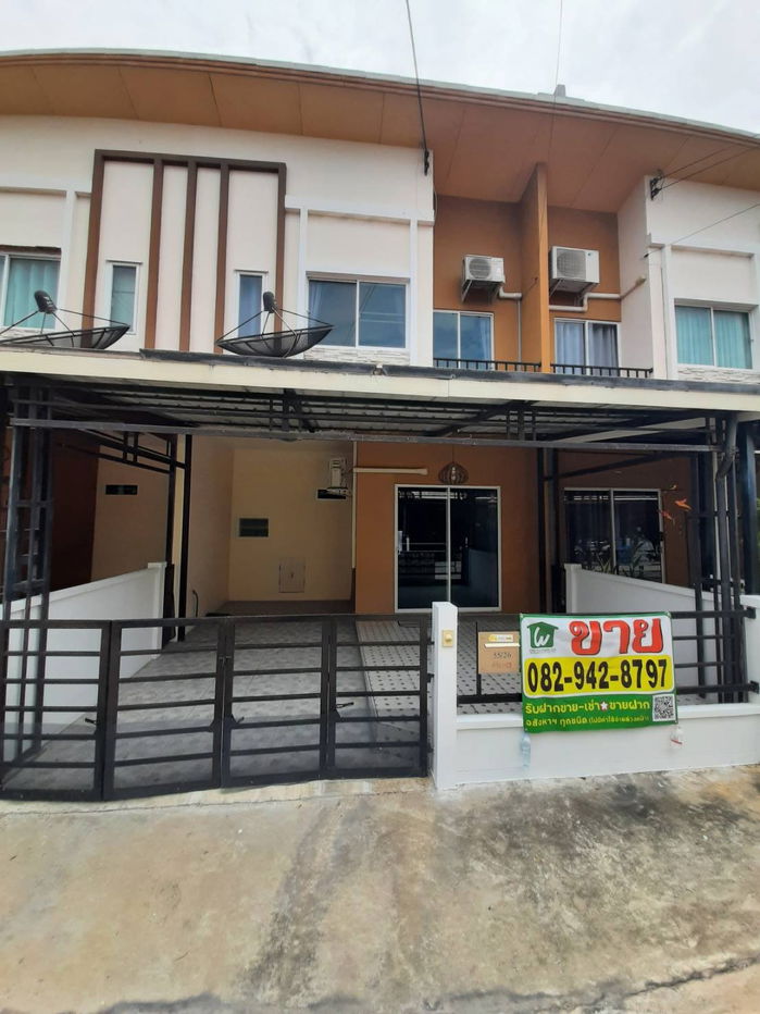 รูป บ้านพลีโน่สุขสวัสดิ์70 หน้ากว้าง 5.5 เมตร รีโนเวทใหม่ - รูปที่ 1/11