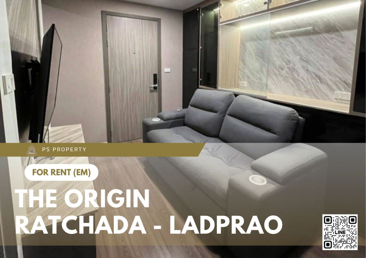 รูป ให้เช่า ✨ The Origin Ratchada - Ladprao ✨ เฟอร์นิเจอร์ และ เครื่องใช้ไฟฟ้าครบ ใกล้ MRT ลาดพร้าว - รูปที่ 1/8