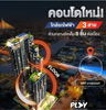 listing thumbnail image 24