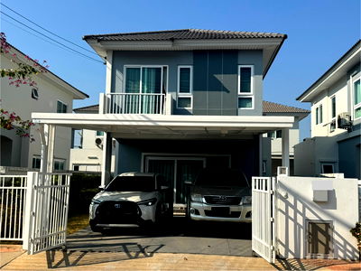 บ้านแฝด พิษณุโลก : ประกาศขายบ้านหมู่บ้านศุภาลัย ไพร์ด พิษณุโลก
